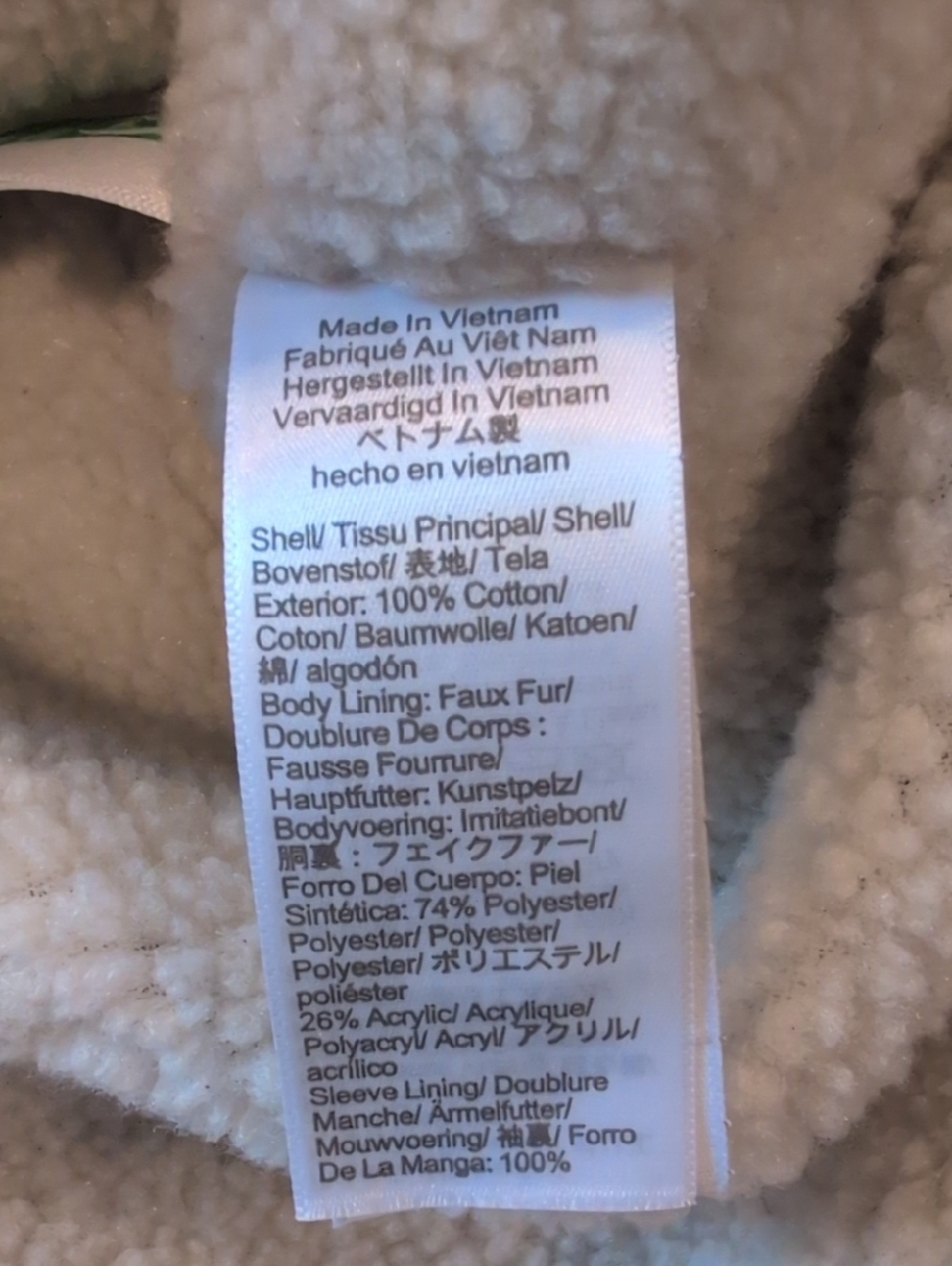 J. Crew Sherpa Linen Flannel Jacket - Picture 5 of 8